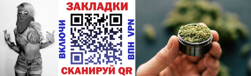 Наркотические вещества Дюртюли КОКАИН Меф Конопля