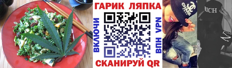 Canna-Cookies конопля  Дюртюли 