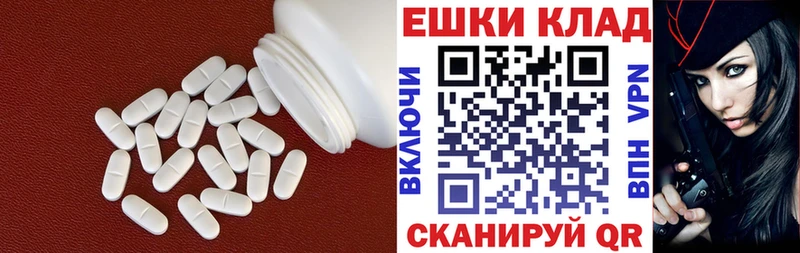 Экстази 300 mg блэк спрут вход Дюртюли