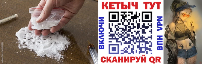 Кетамин VHQ  мега вход  Дюртюли  купить наркоту 
