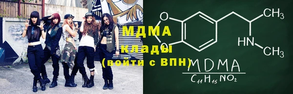 первитин Аркадак