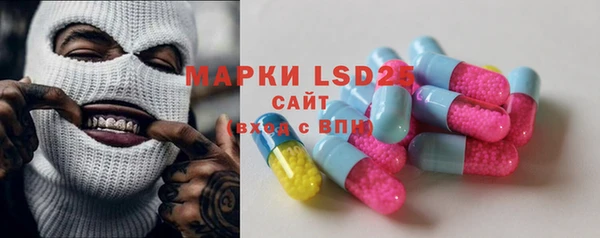 кокаин Дмитровск