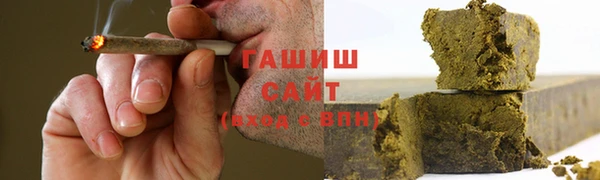 экстази Арсеньев