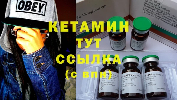 первитин Аркадак