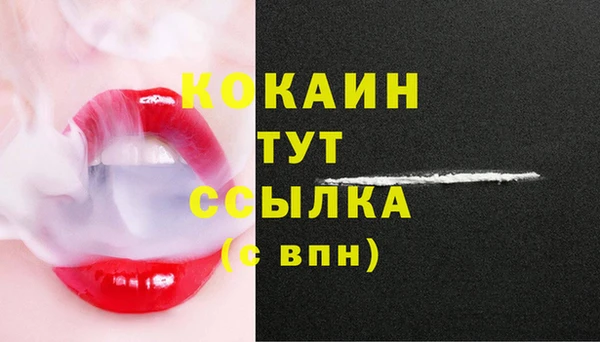 jwh Дмитриев