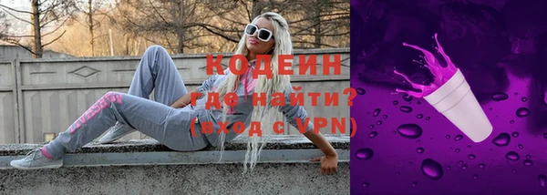 MDMA Вязники