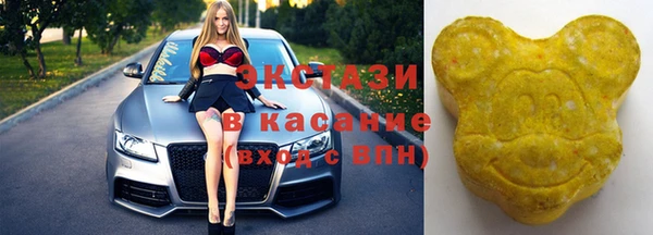 первитин Аркадак