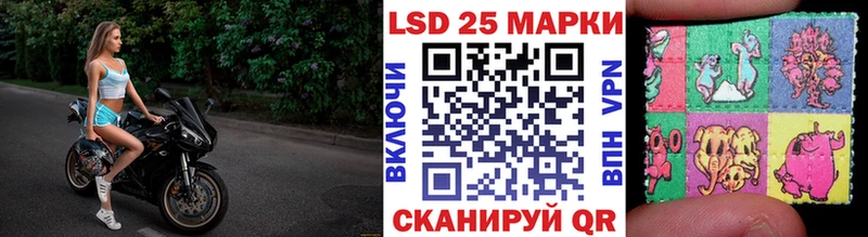 Наркотические марки 1,8мг  MEGA ссылки  Дюртюли 