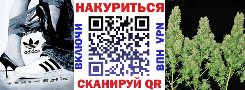 МАРИХУАНА планчик  мориарти как зайти  Дюртюли  кракен рабочий сайт 
